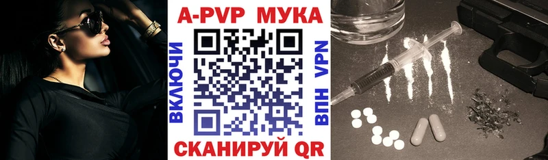 Магазины продажи наркотиков Пыть-Ях МАРИХУАНА  ссылка на мегу сайт  Псилоцибиновые грибы  Меф  ГАШ  КОКАИН 