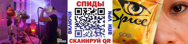 БУТИРАТ BDO 33%  Пыть-Ях 