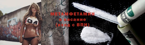 твердый Пестово