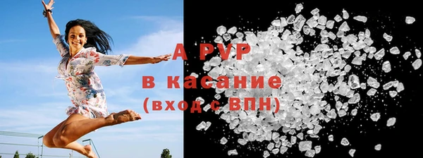 наркотики Арсеньев
